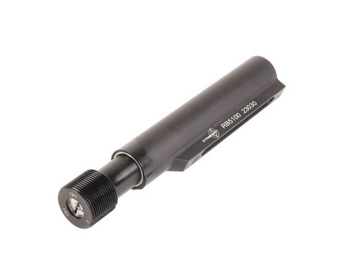 Trial Rb-5 Relic Buffer | eBay