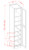 Shaker Navy 18" X 96" Tall Pantry Cabinet With 4 Roll Out Trays, Cabinets By Friday-Madison, WI