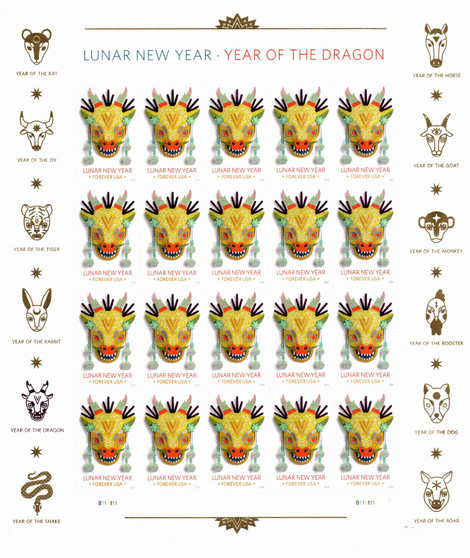 Year of the Dragon Stamps Celebrates Lunar New Year Forever First Class Postage Stamps