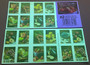 Fruit of vegetables Forever First Class Postage Stamps