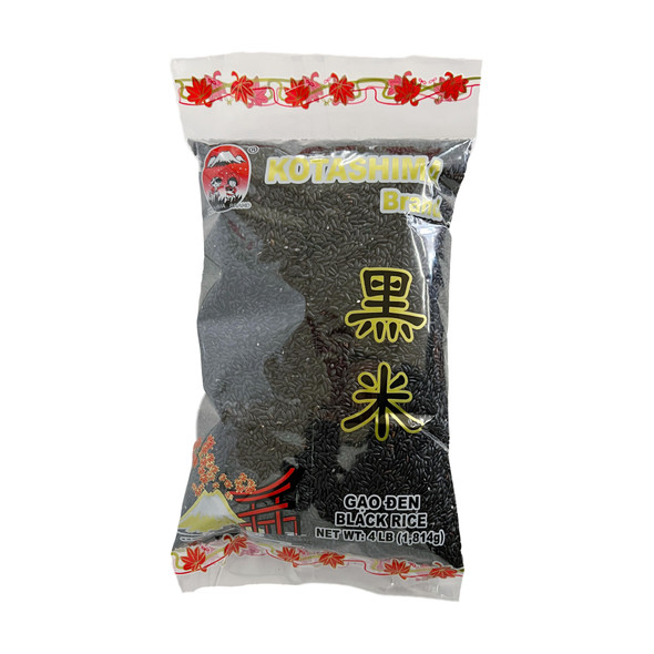 RICE AND GRAINS - MIXED RICE 粗米 - Thai Kee Corporation 泰記