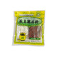 SUPER M888 HERBAL MIX (DO BO TIEM GA AC) 1/5 STRIP 10*2.5oz