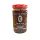 K #5065 CHILI SATE PASTE 24*8oz  (TIA CHIEU TE) SATE IN OIL CLEAR