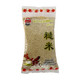 KOTASHIMA BROWN RICE (GAO LUC) 12*4lbs