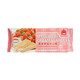 IMEI STRAWBERRY CREAM WAFERS 24*7.05oz