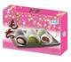 YUKI MOCHI MIXED FLAVOR 12*300G