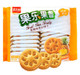 JIASHILI FRUIT CHIP PINEAPPLE FLV 20*443g