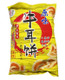ZQJ BEEF EAR CAKE ORIGINAL FLV 28*52g