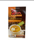 *2ZERO 5 IN 1 COFFEE WITH COLLAGEN 10*220g