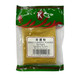 K DRIED TUMERIC POWER BOT NGHE 1/50*2oz