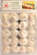 KIMBO FRZ SCALLOP SHRIMP DUMPLING 12*17.62oz