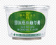 *D/COIN GUILINGGAO ORG FLV (CUP) 6*6*200g