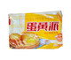 ZQJ EGG YOLK PIE 18*450g