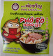 -PK (NO MSG MICROWAVE)PHO BO NOODLES 6*2oz