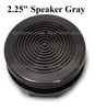 Strong Spas 3.25" Speaker Gray No Wires