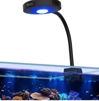 Hygger Saltwater Light 32 watt