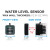 HYDROS Triple Optical ATO Kit