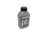 Rock Oil 500ml DOT 4 Brake Fluid - LR090832