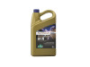 Rock Oil Synthesis ECO-MV 0W-20 5 Litre - STJLR.03.5006