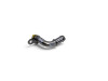 Genuine 3.0 Ingenium Petrol AJ20P6 Cylinder Head to Charge Cooler Hose - LR150613