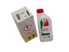 Genuine DGL SAE 75w-85 GL-5 LS - LR052059