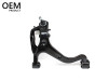 OEM Discovery 3 Front Left Hand Lower Arm - LR075995G