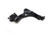 Eurospare Front Lower Right Hand Arm for  Discovery Sport - LR126118