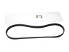 Genuine 5.0 V8 and 3.0 V6 Petrol Secondary Supercharger Auxiliary Belt - LR011327