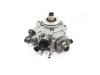 Bosch 4.4 Tdv8 High Pressure Fuel Injection Pump - LR061536
