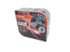 Osram Night Breaker Unlimited Blister HB3 Bulb Set - LR044458