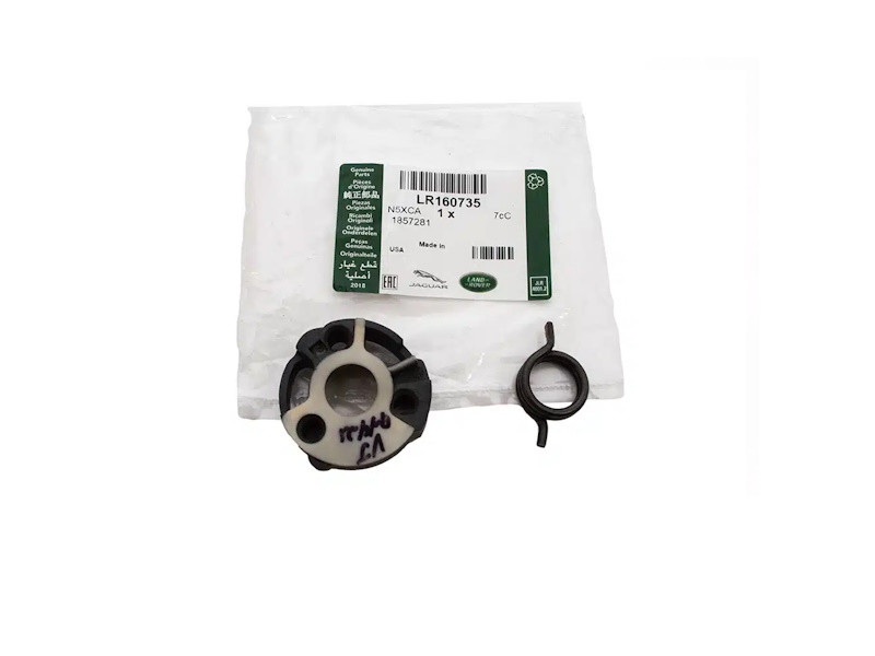 Genuine 5.0 V8 Supercharged 45mm Isolator - LR160735