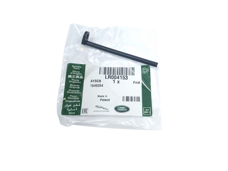 Genuine 2.2 Td4 Bearing Cap Seal - LR004153