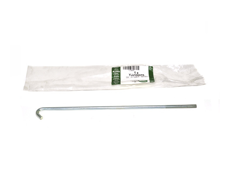 Genuine Battery Securing J Bolt - YJJ100070