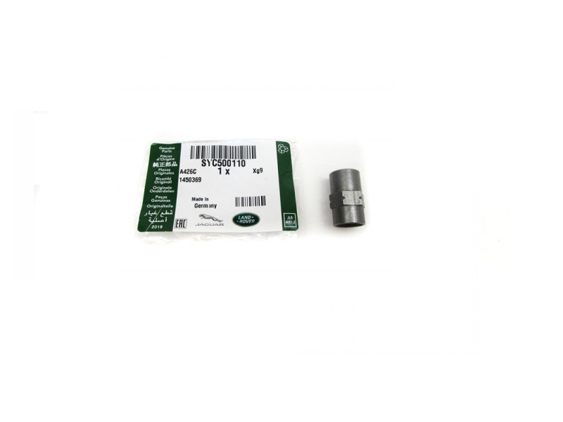 Genuine M12 Brake Pipe Connector - SYC500110