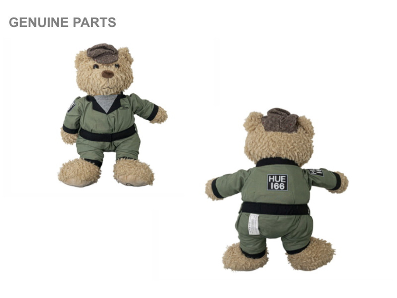 Land Rover HUEY Teddy Bear - LGTY618BNA