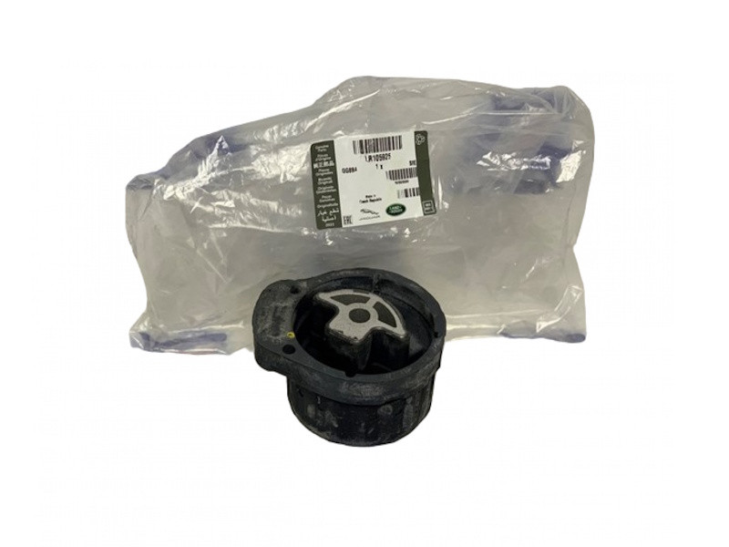 Genuine Transfer Box Mount for Velar - LR105925