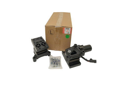 Genuine Deployable Left Hand Brackets and Motor for Range Rover L460 and L461 - VPLKP0500