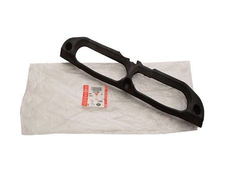 Genuine Front Under Vent Foam for Range Rover - LR111065
