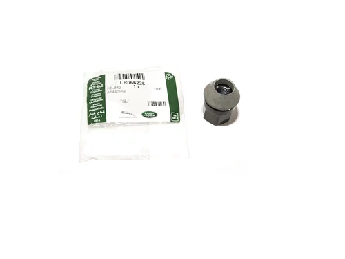Genuine Black Alloy Wheel Nut - LR066225