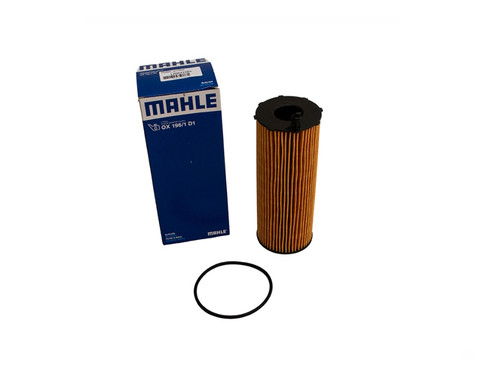 Mahle 3.6 Tdv8 Diesel Oil Filter - LR002338