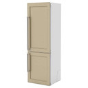 Kitchenaid® 8.84 Cu. Ft. 22" Built-In Panel-Ready Bottom Mount Refrigerator KBBX102MPA