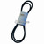 True Blue Kevlar V Belt Replaces: Allis Chalmers 1602157 Ariens 07216100; AYP 305698
