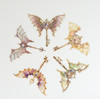 Enchanting Winged Key Mozaic Set of PET Stickers Butterfly, Dragon Fly, Angel Wings & Bat Wings - pack 10