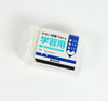 Tombow Mono Eraser -Study