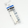 Tombow Eraser - MONO ONE Refill - Pack of 2
