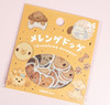 Kawaii Dog - Fuwafuwa Animals Flake Stickers - 45 sticker pack