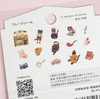 Fantasy Shopping District Flake Stickers - Black Cat Detective Agency 45 stickers