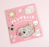 Kawaii Cat - Fuwafuwa Animals Flake Stickers - 45 sticker pack