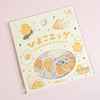 Kawaii Chick - Fuwafuwa Animals Flake Stickers - 45 sticker pack