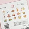 "Nyan Cafe" Flake stickers - Cat Cafe- Orange  (45 Stickers)